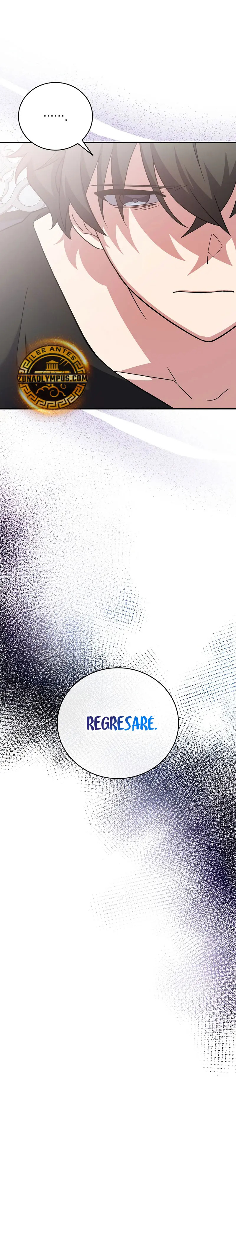 Read EL extra de la novela (es) Manga Online