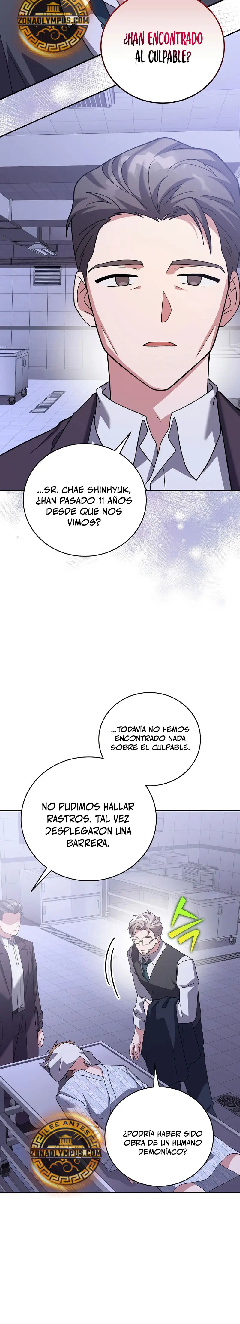 Read EL extra de la novela (es) Manga Online