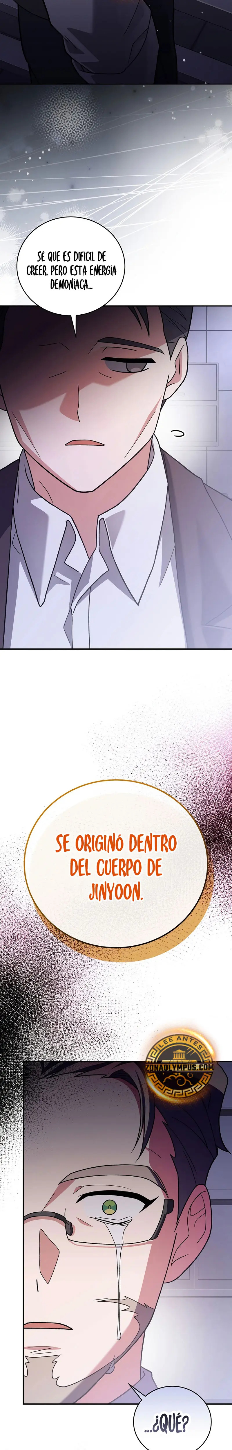 Read EL extra de la novela (es) Manga Online