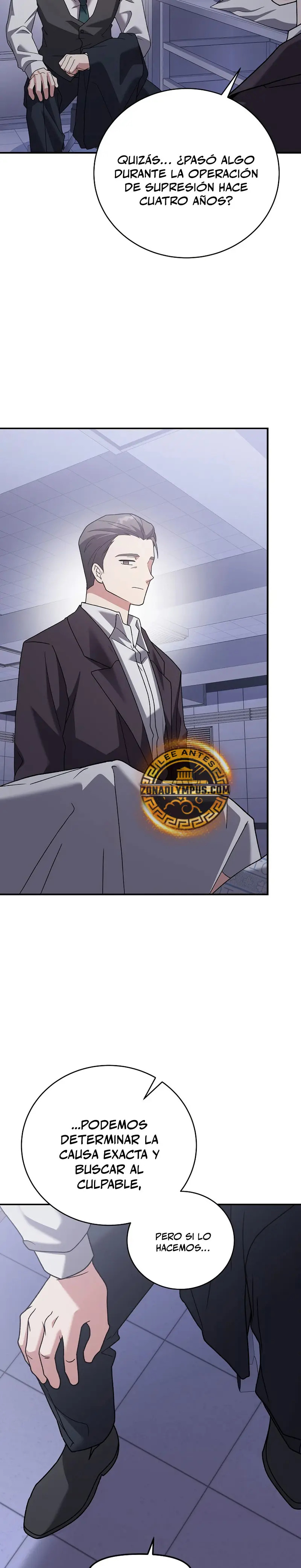 Read EL extra de la novela (es) Manga Online