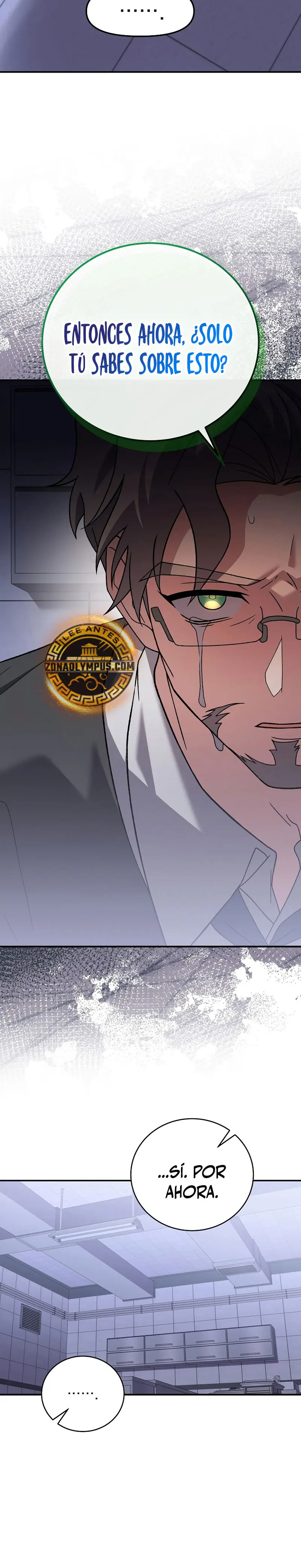 Read EL extra de la novela (es) Manga Online