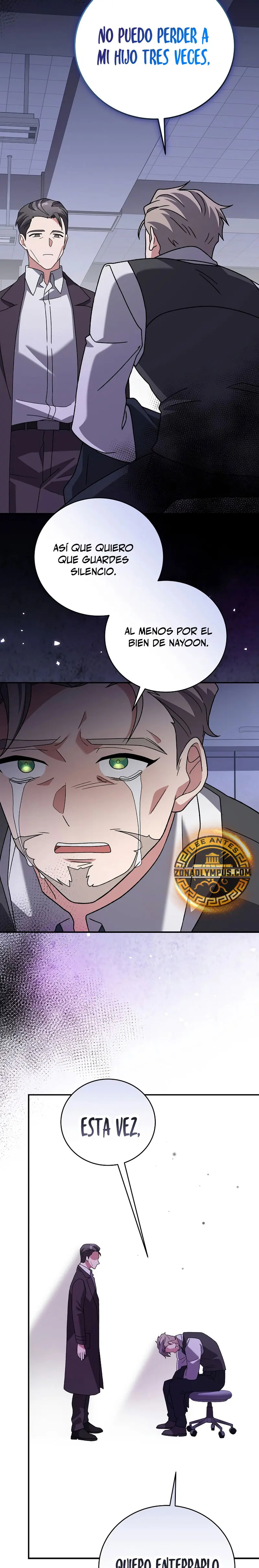 Read EL extra de la novela (es) Manga Online