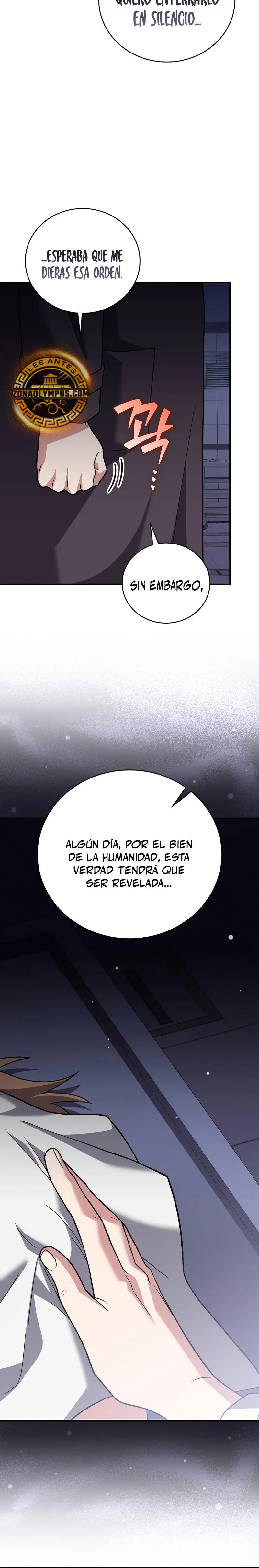 Read EL extra de la novela (es) Manga Online