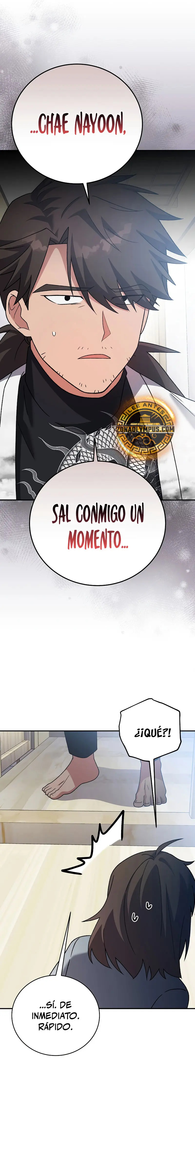 Read EL extra de la novela (es) Manga Online