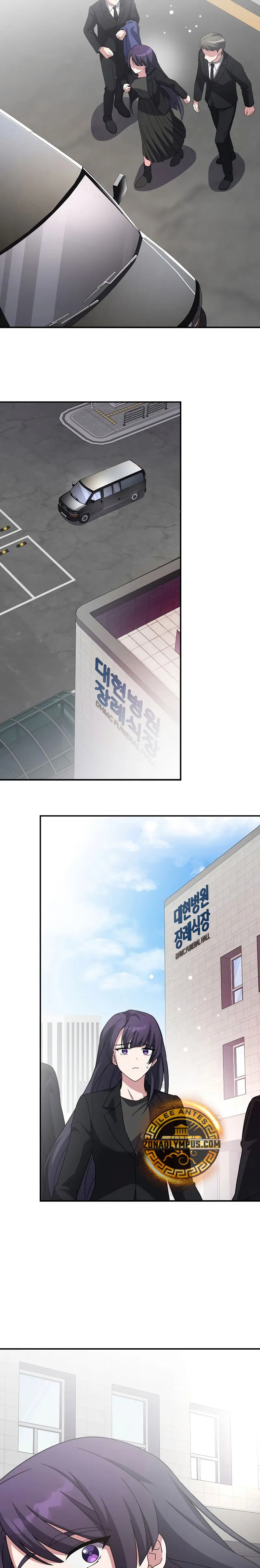 Read EL extra de la novela (es) Manga Online