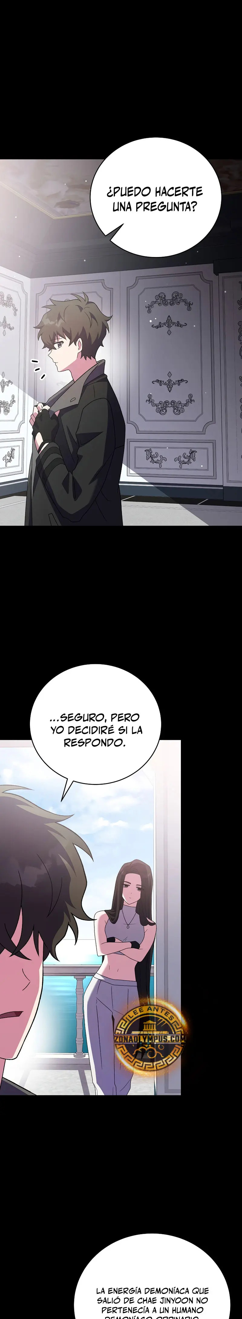 Read EL extra de la novela (es) Manga Online