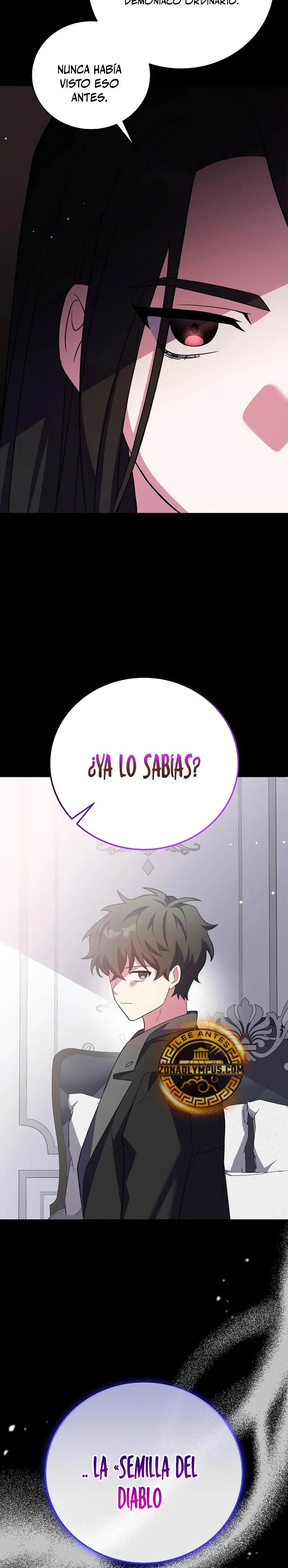 Read EL extra de la novela (es) Manga Online