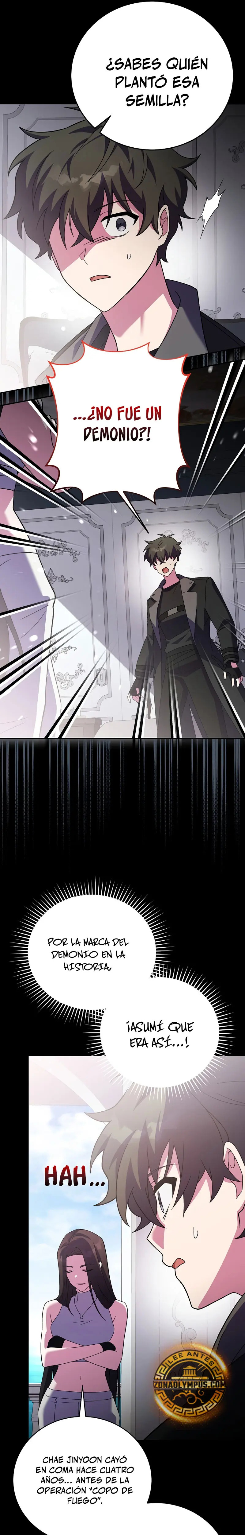 Read EL extra de la novela (es) Manga Online