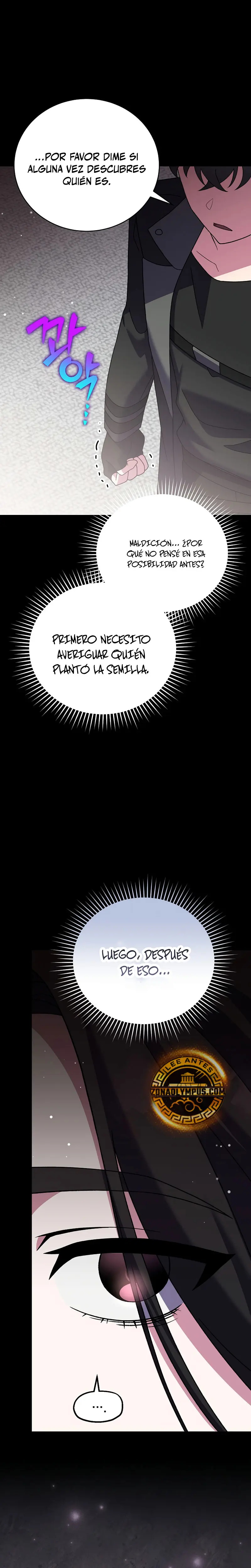 Read EL extra de la novela (es) Manga Online