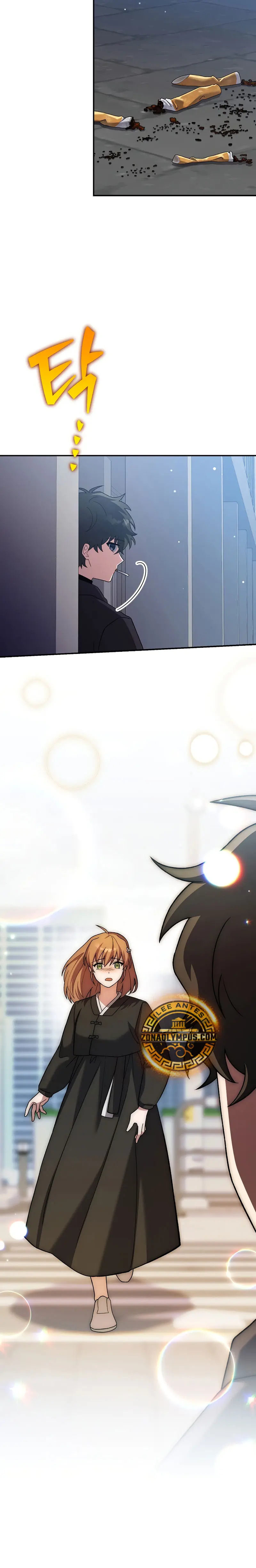 Read EL extra de la novela (es) Manga Online