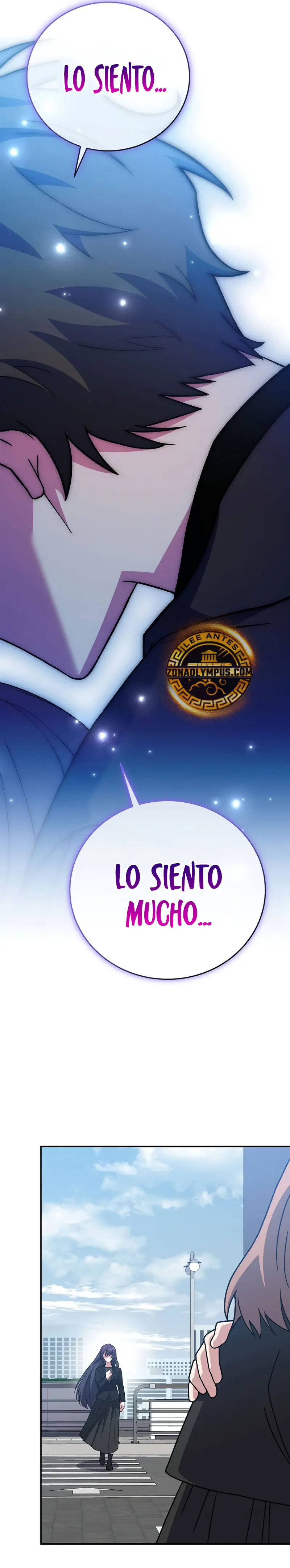 Read EL extra de la novela (es) Manga Online