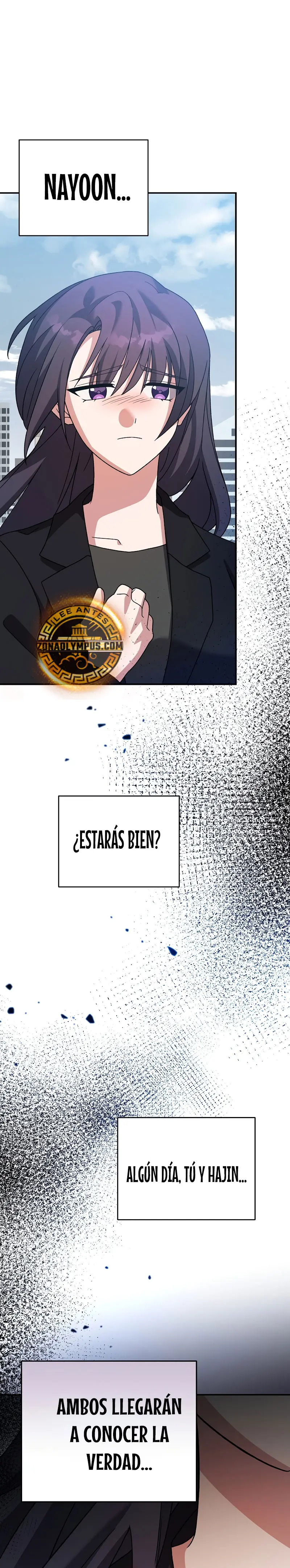 Read EL extra de la novela (es) Manga Online