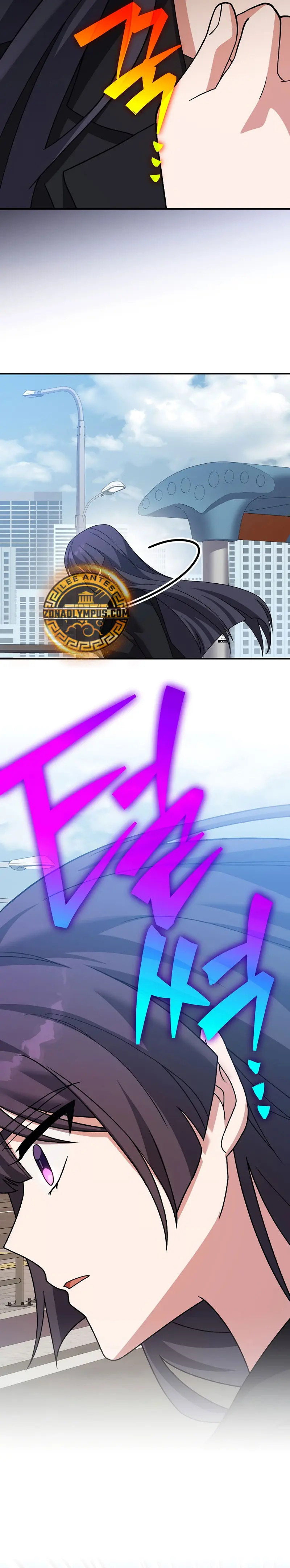 Read EL extra de la novela (es) Manga Online