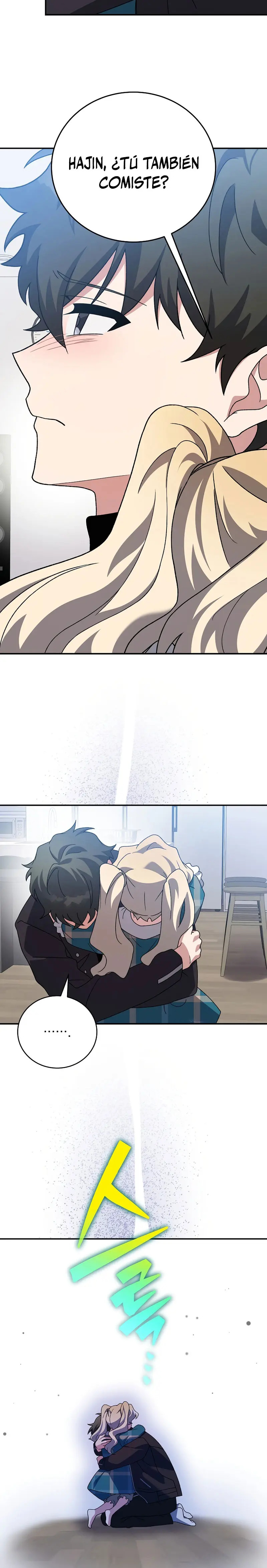 Read EL extra de la novela (es) Manga Online