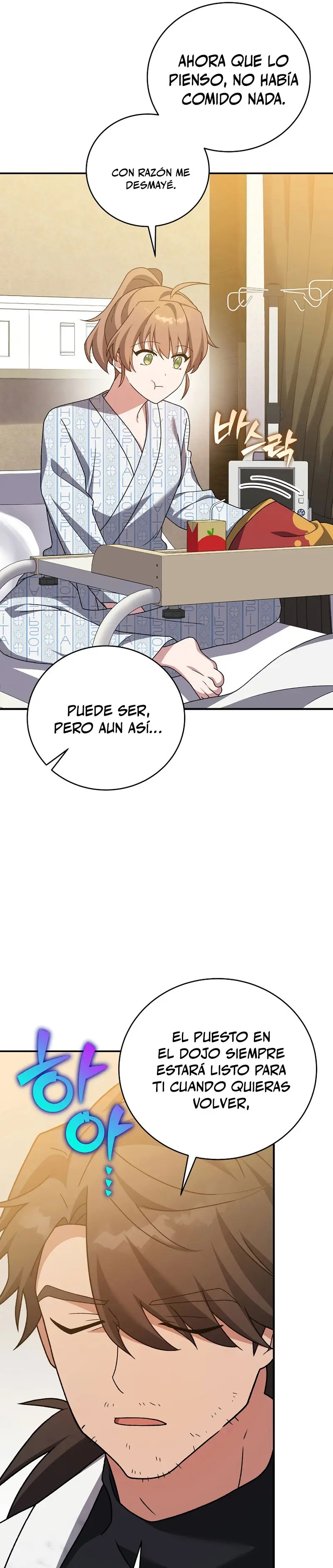 Read EL extra de la novela (es) Manga Online