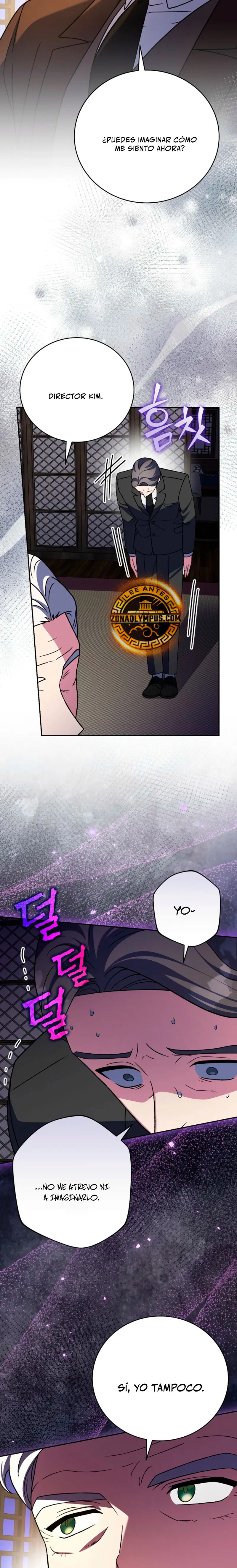 Read EL extra de la novela (es) Manga Online