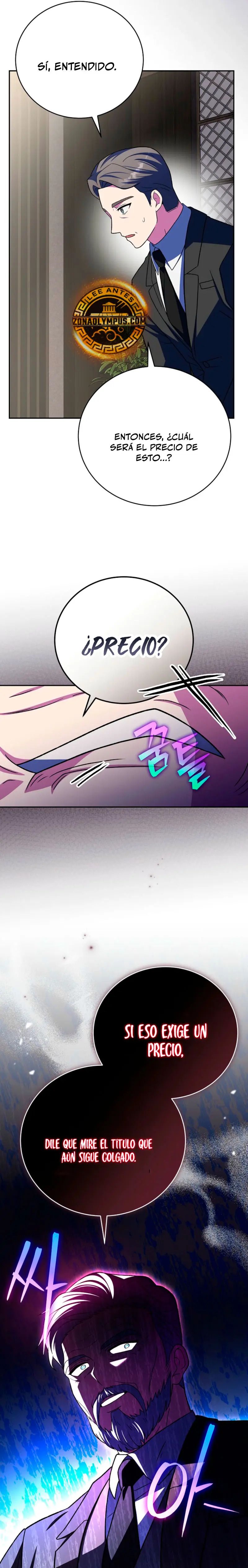 Read EL extra de la novela (es) Manga Online