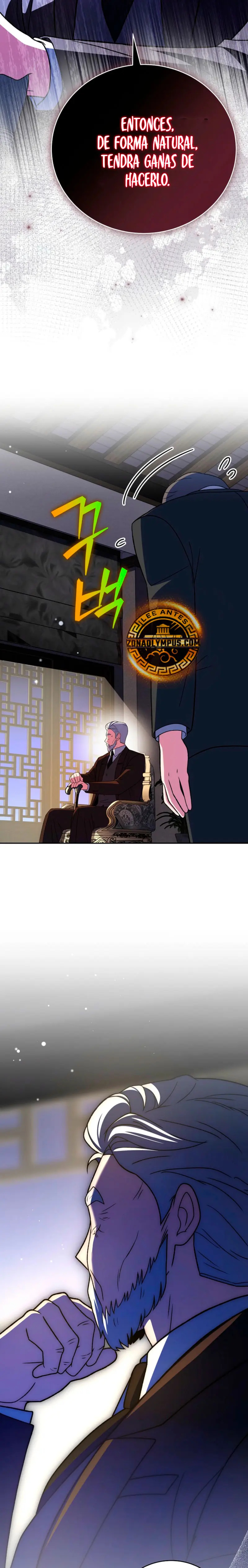 Read EL extra de la novela (es) Manga Online