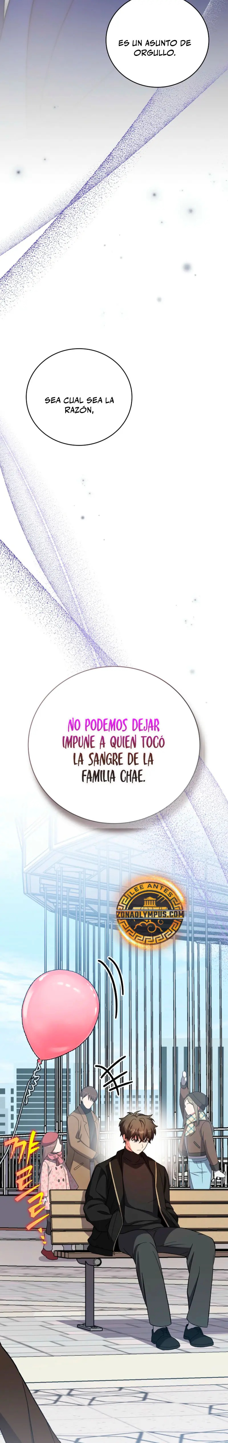 Read EL extra de la novela (es) Manga Online