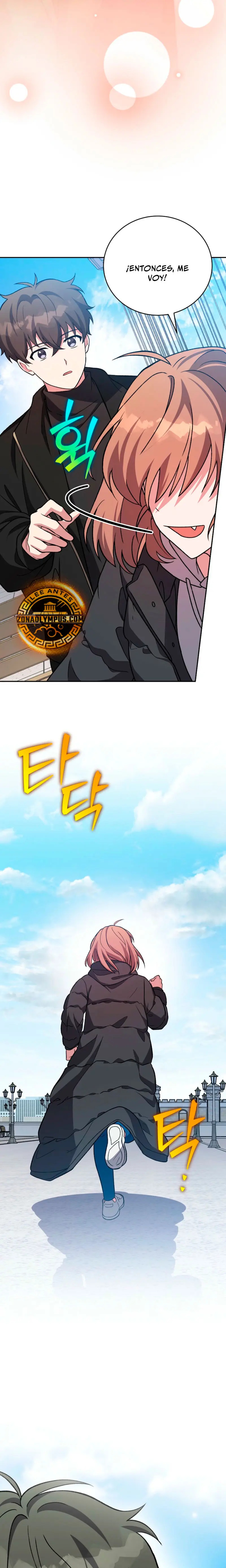 Read EL extra de la novela (es) Manga Online