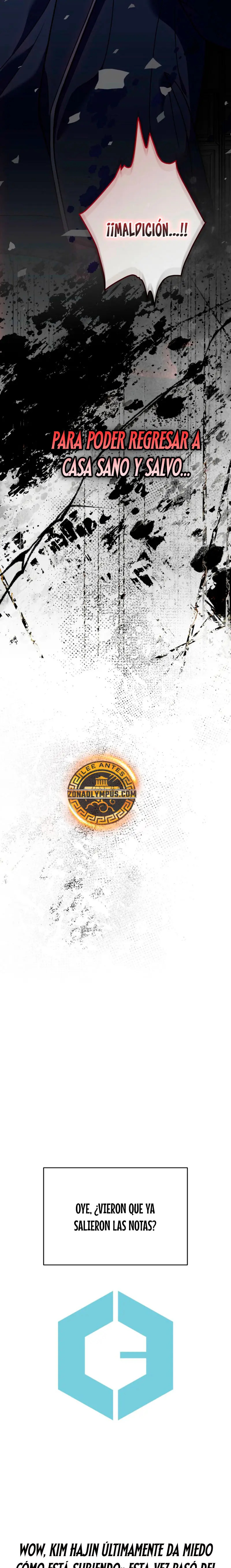 Read EL extra de la novela (es) Manga Online