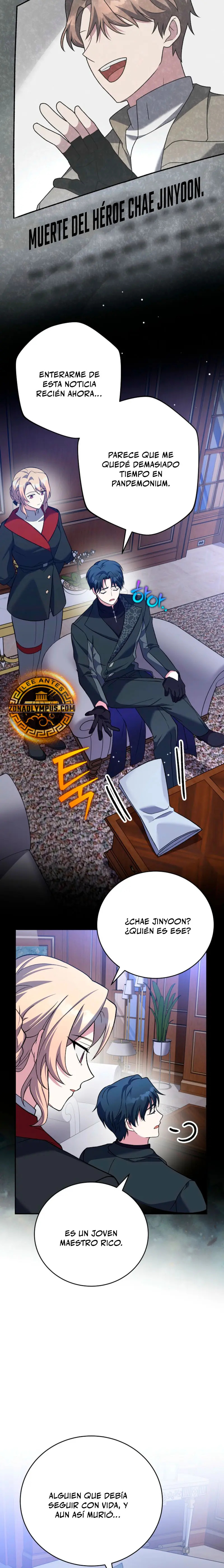 Read EL extra de la novela (es) Manga Online