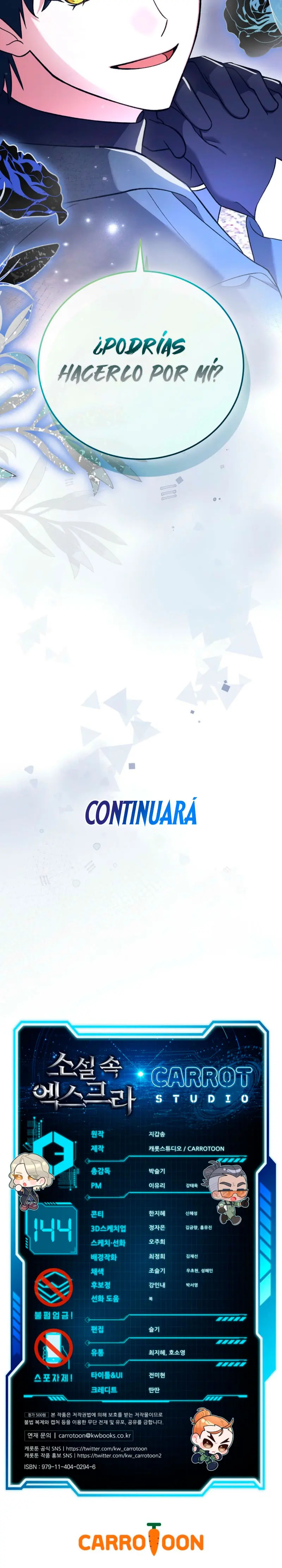 Read EL extra de la novela (es) Manga Online