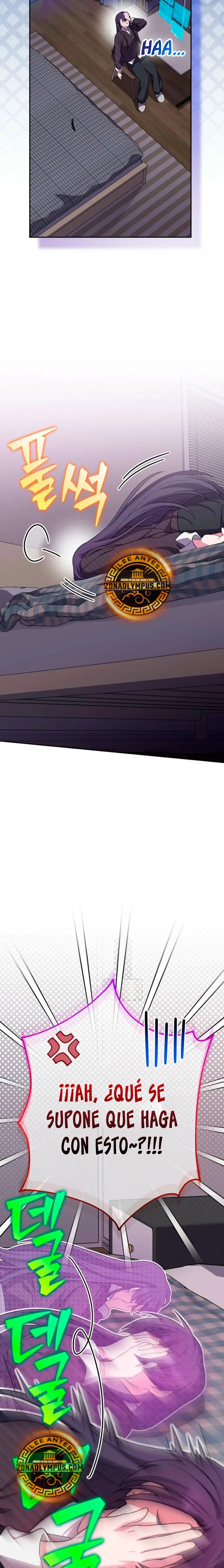 Read EL extra de la novela (es) Manga Online