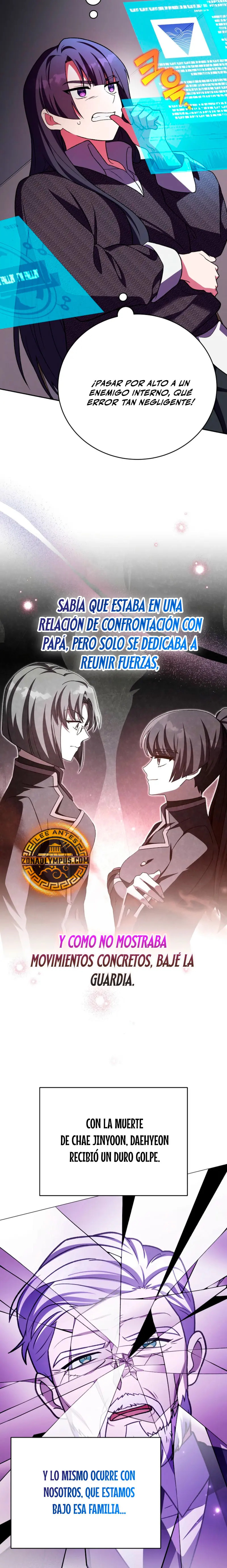 Read EL extra de la novela (es) Manga Online