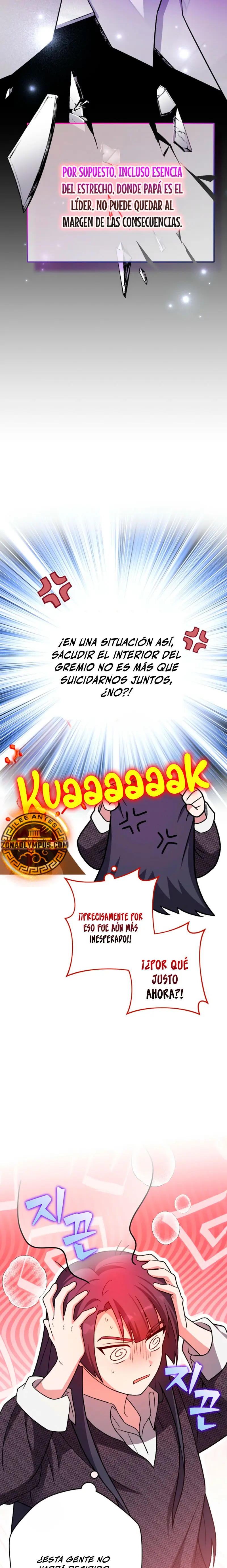 Read EL extra de la novela (es) Manga Online