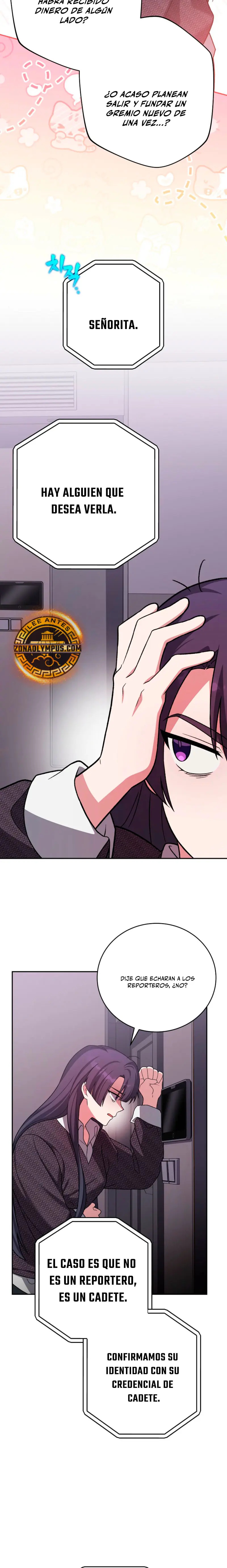 Read EL extra de la novela (es) Manga Online