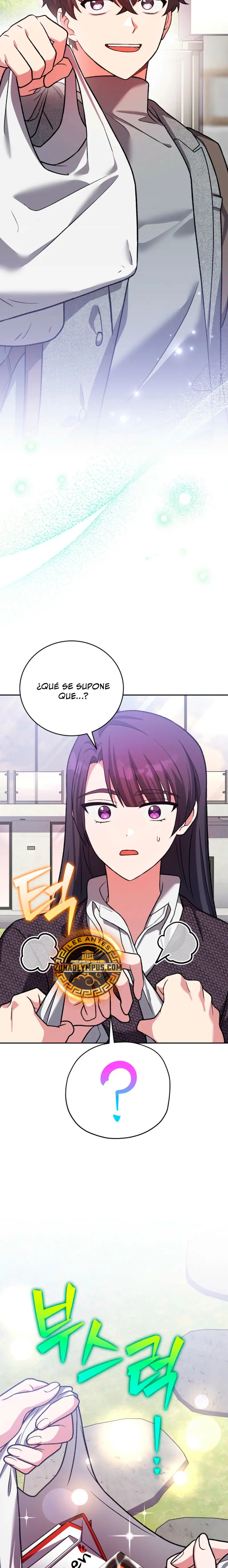 Read EL extra de la novela (es) Manga Online