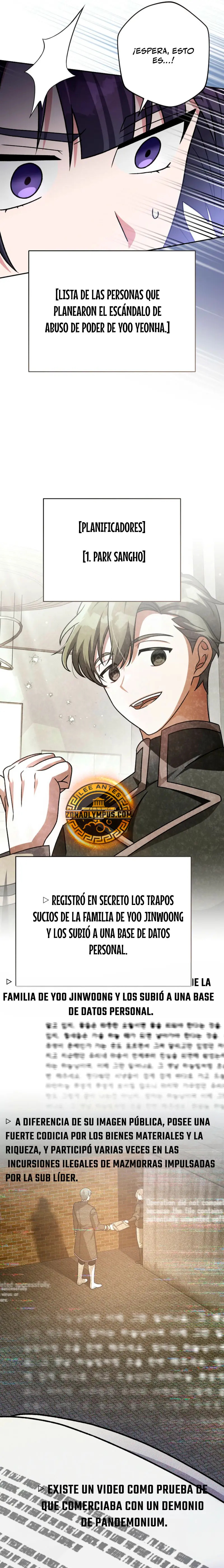 Read EL extra de la novela (es) Manga Online