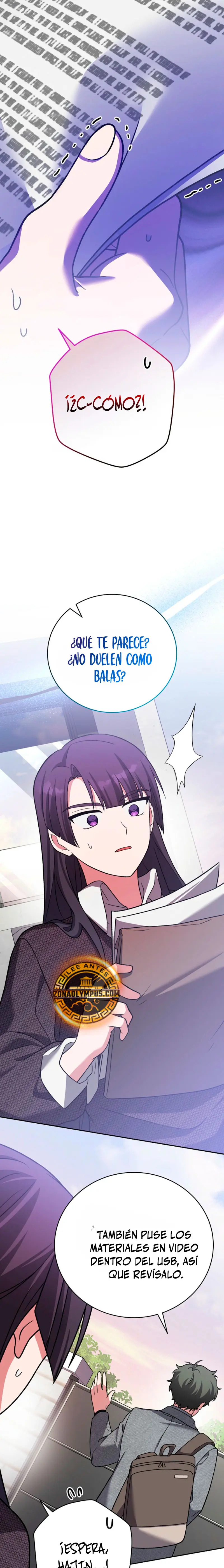 Read EL extra de la novela (es) Manga Online