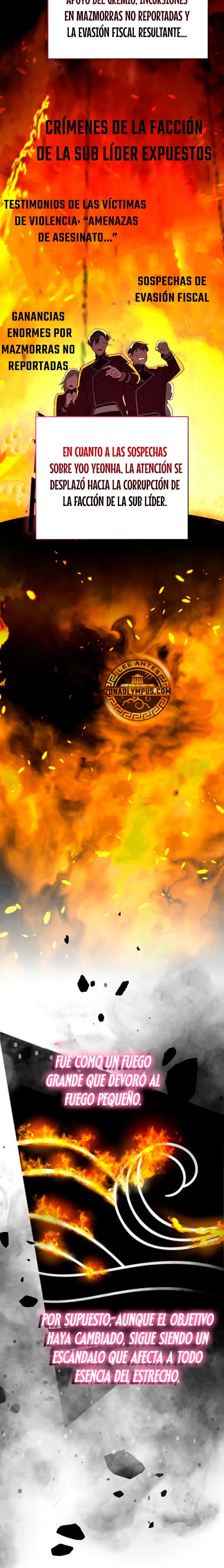 Read EL extra de la novela (es) Manga Online