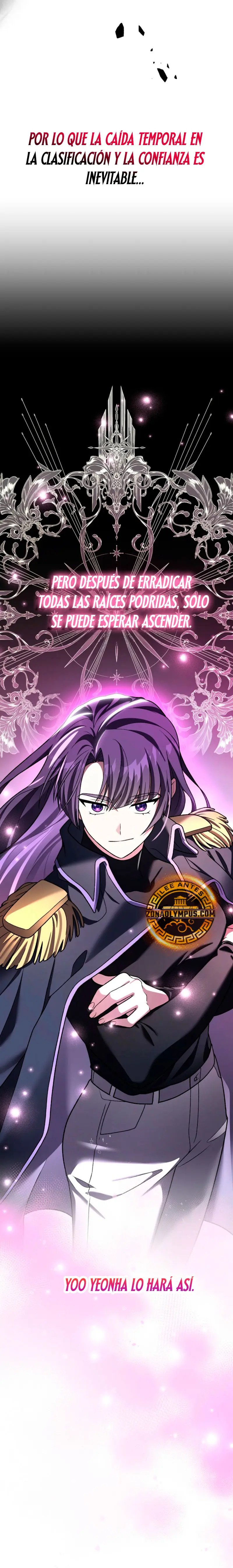 Read EL extra de la novela (es) Manga Online