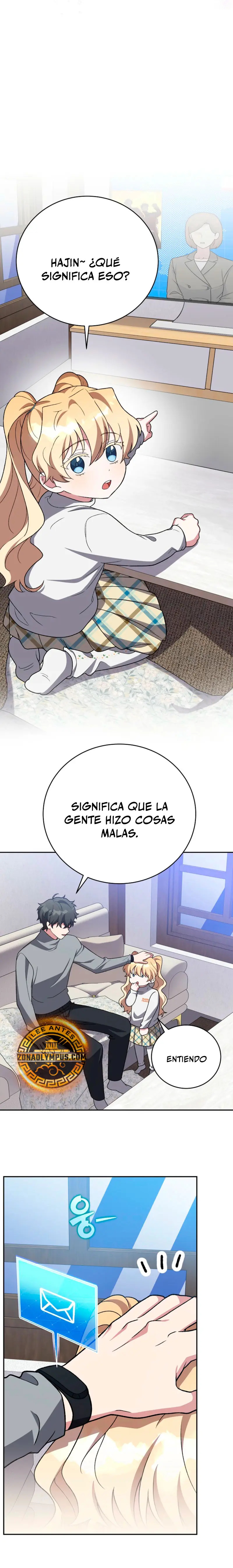 Read EL extra de la novela (es) Manga Online