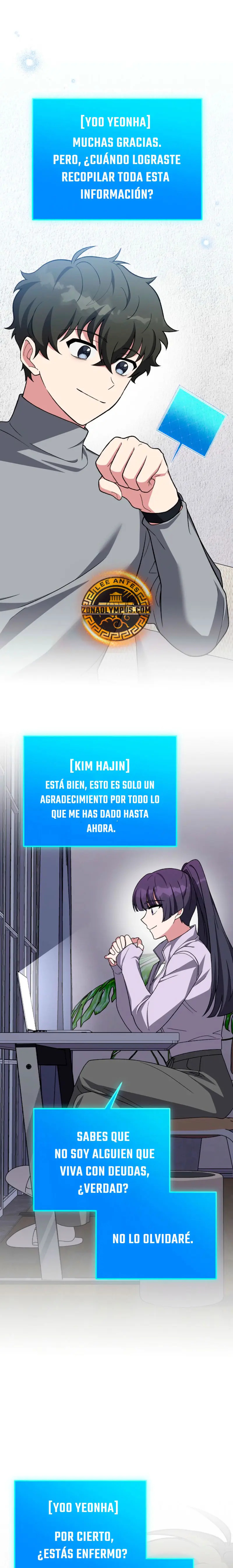Read EL extra de la novela (es) Manga Online