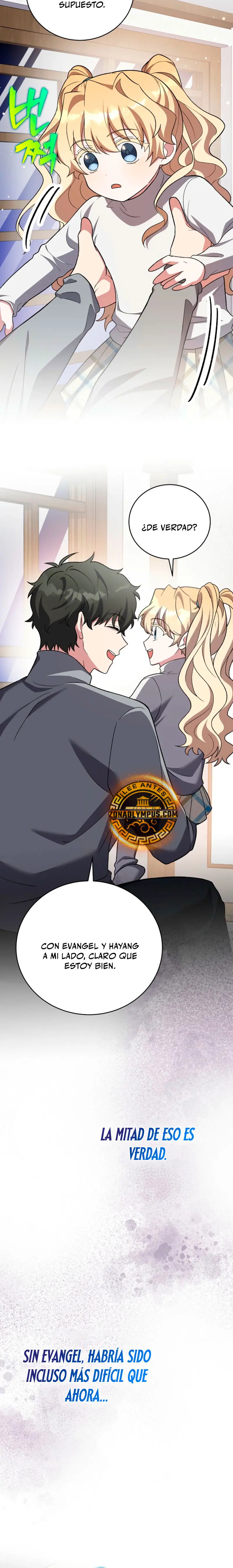 Read EL extra de la novela (es) Manga Online