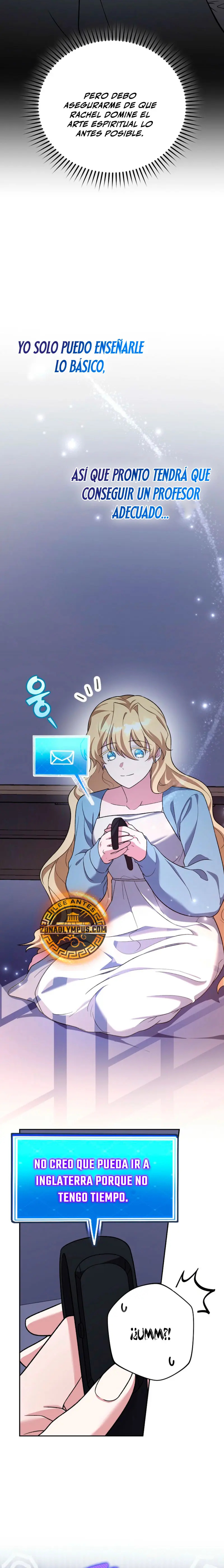 Read EL extra de la novela (es) Manga Online