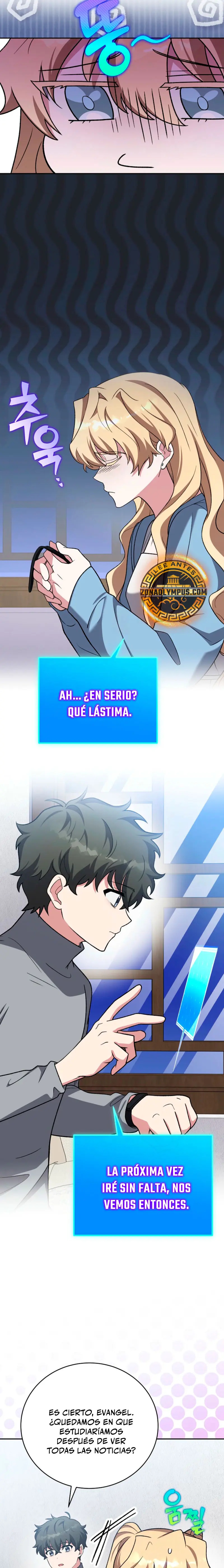 Read EL extra de la novela (es) Manga Online