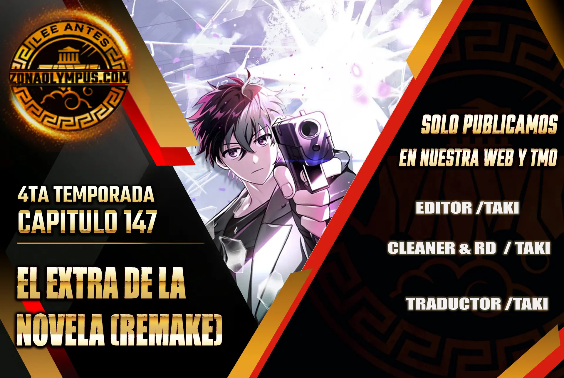 Read EL extra de la novela (es) Manga Online