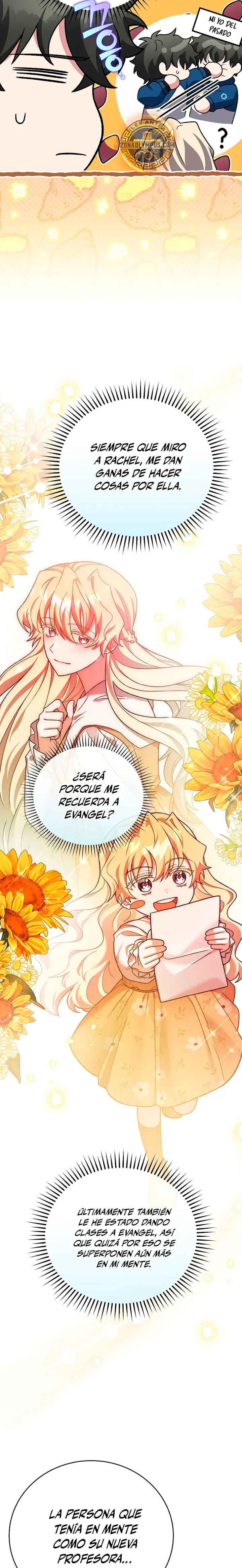 Read EL extra de la novela (es) Manga Online