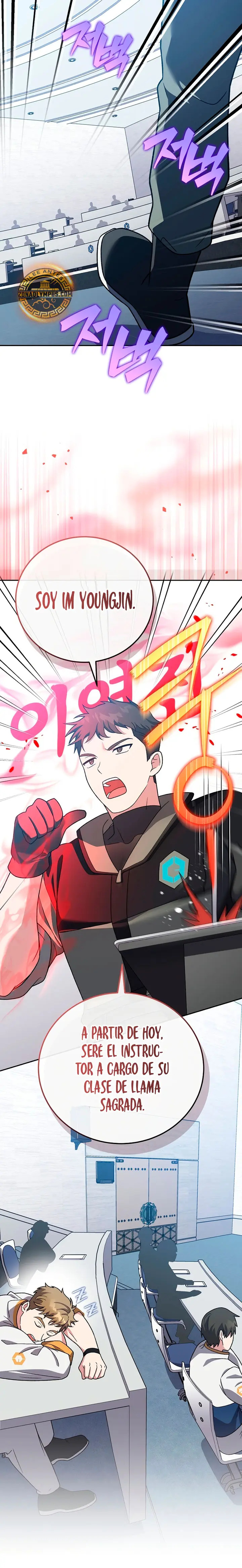 Read EL extra de la novela (es) Manga Online