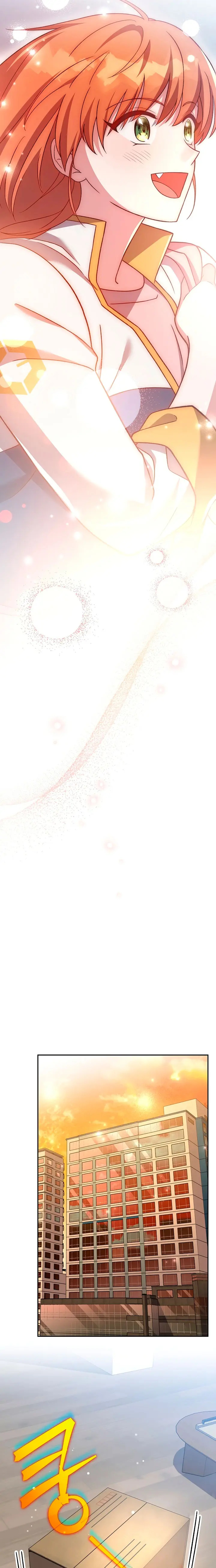 Read EL extra de la novela (es) Manga Online