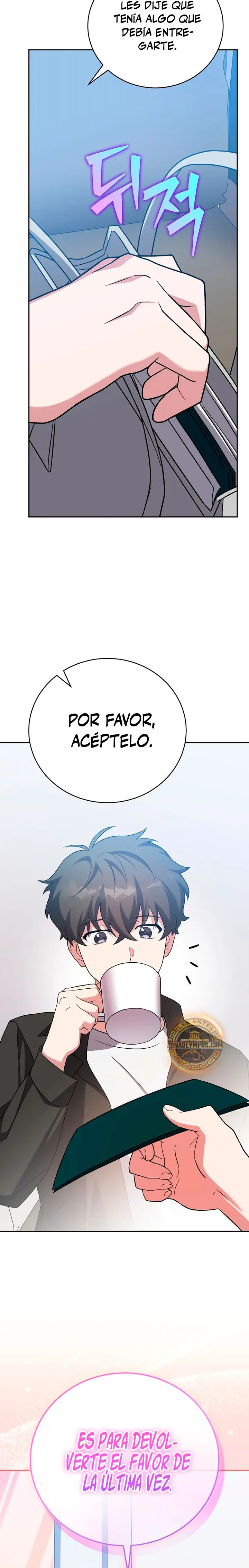 Read EL extra de la novela (es) Manga Online