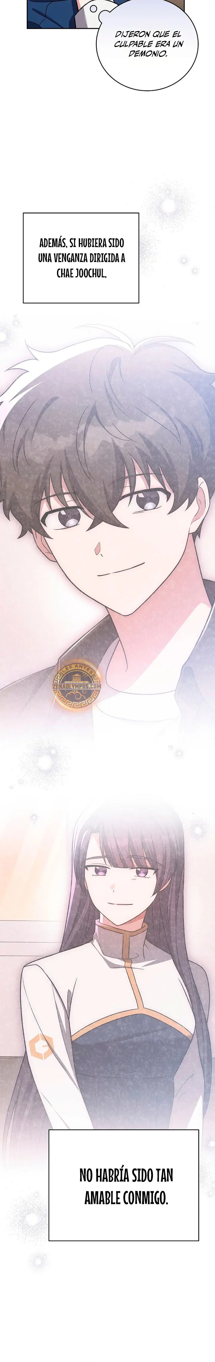 Read EL extra de la novela (es) Manga Online