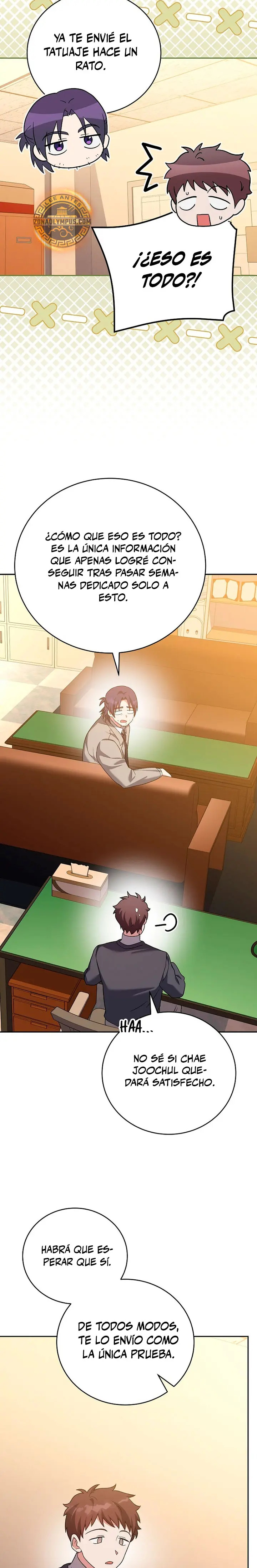 Read EL extra de la novela (es) Manga Online