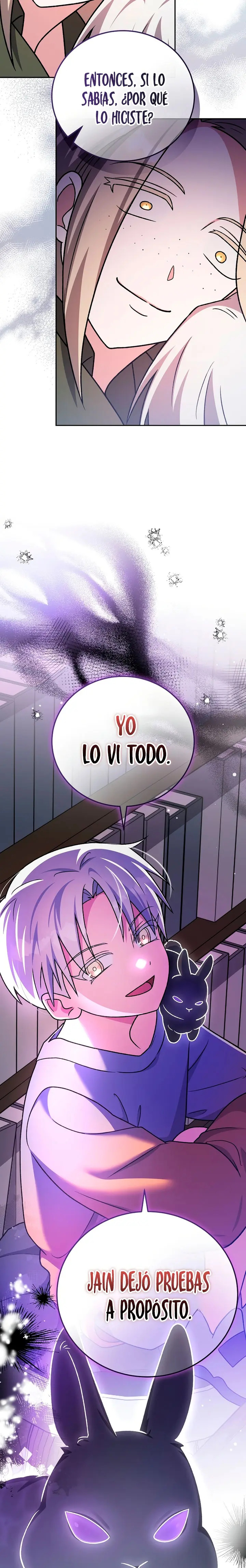 Read EL extra de la novela (es) Manga Online