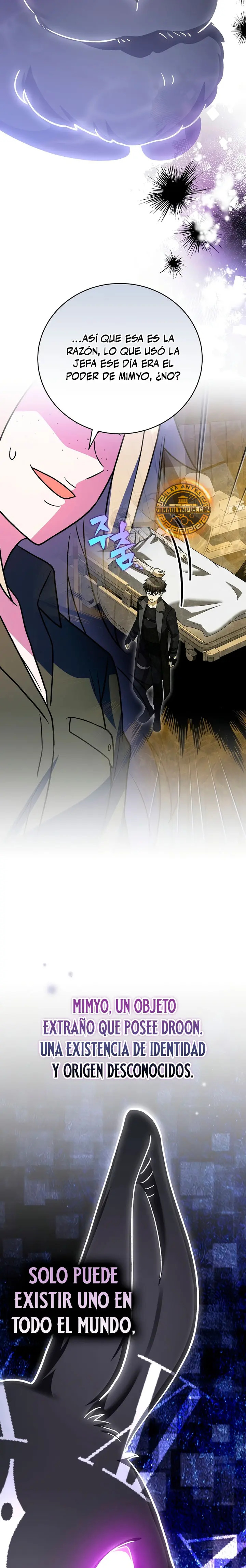 Read EL extra de la novela (es) Manga Online